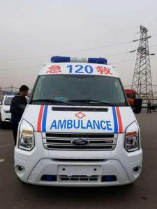 庆城县跨省长途